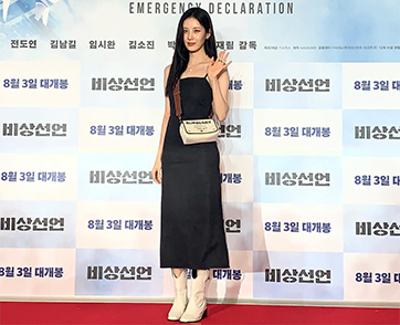 “จิน BTS - ซอฮยอน SNSD - ท็อป BIGBANG” และนักแสดงอีกคับคั่ง ร่วมงานรอบปฐมทัศน์ “Emergency Declaration ไฟลต์คลั่ง ฝ่านรกชีวะ”